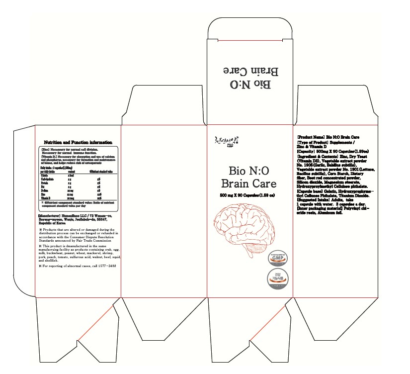 Bio No Brain